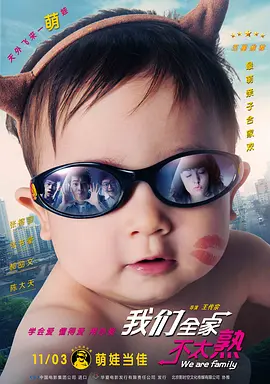 欧美在线观看一区二区三